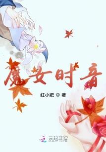 财税2012年24