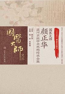 cpa教师培训机构