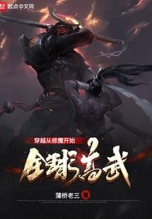 启伟财税