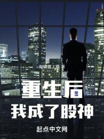 东奥会计网注册会计师