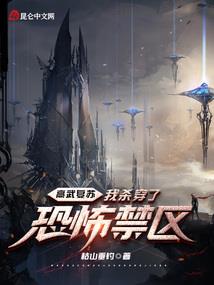 银行和初级会计
