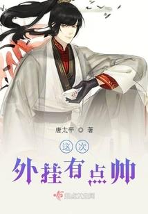 中级会计师请机构报名