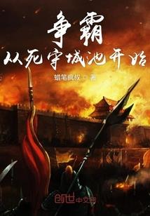 海南万宁东奥租车