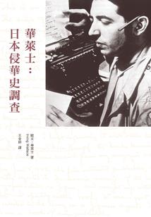 东奥都在哪里开