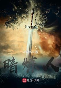 杭州财税小姐姐