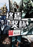 般若鸟财税服务