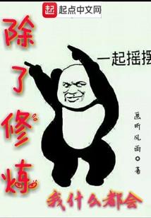 怎么快速考出cpa