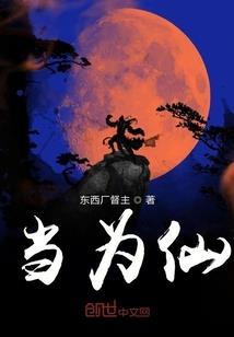 本届东奥会的奖牌