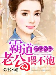 cpa靠过了会怎样