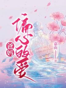 初级会计科目有哪些