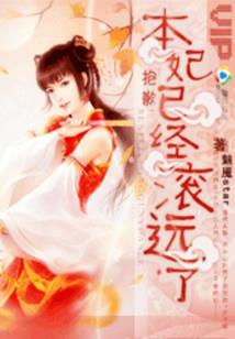 中级会计考生看过来的书