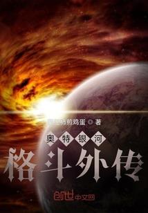 零财政账户