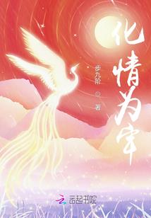 东奥会还开几天