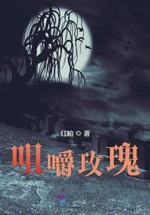 投后招聘注册会计师