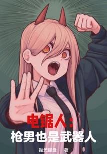 广州哪些公司招人会计师