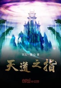 编制公司会计凭证