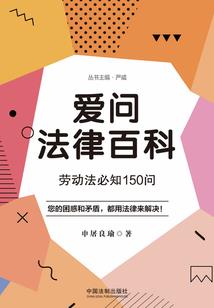 衡水中级会计职称