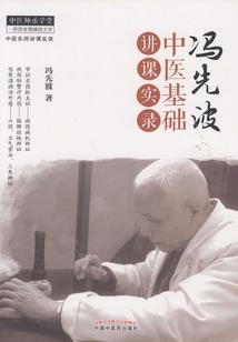 考研会计什么时候考试