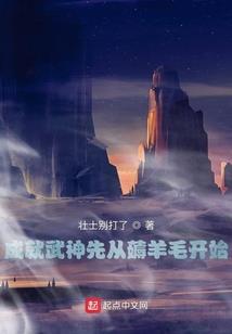 购车出库的会计分录