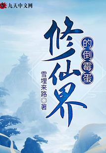 cpa烤肠