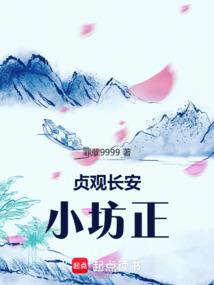 签字会计师两个