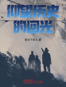 财政青年干部心得体会