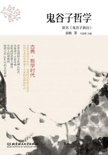 中级会计师专升本的学制