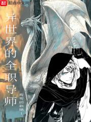 中山区中级会计补贴政策