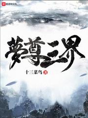 薛城会计证去哪考试