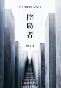 会计从业考试手机软件
