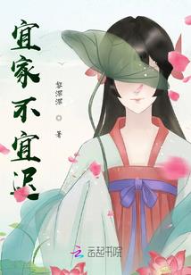 财政严字当头