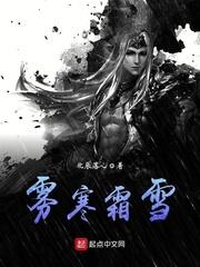 郑财税招生章程