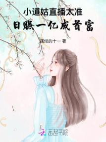 沈阳哪里可以学会计