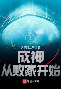 考cpa哪家网校推荐