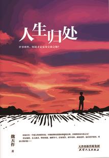 cpa入门基础知识