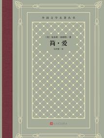 注册会计师税法实务