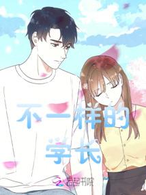 东凤佛奥阳光花园视频
