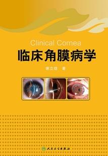 通过cpa可以免考acca