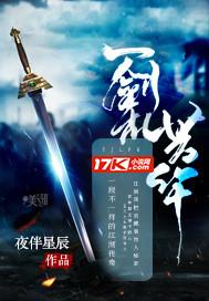 关于会计分录的诗句