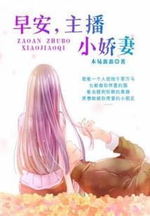注册会计师战略考试大纲