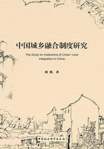 借方无余额会计分录