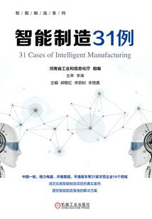 大连沙河口财政工资