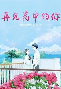 cpa战略章节框架