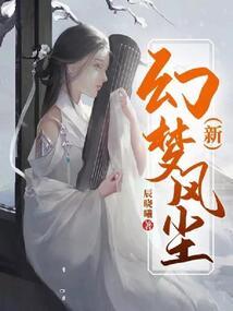 中级会计专家考点在哪里