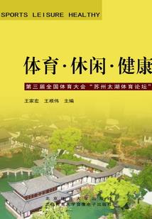 税法cpa快速课程推荐