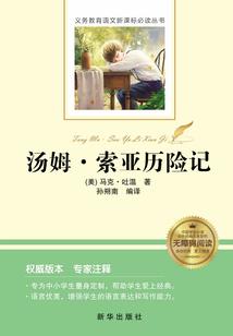 初级会计分录如何编制