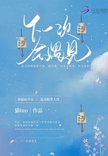 今年红冲会计分录