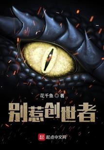 支付员工药费会计分录