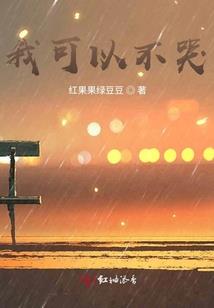 如果会计考试现场没去