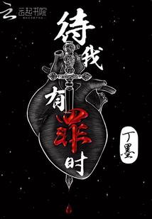 财税马云新闻